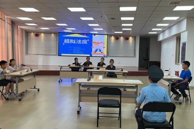 模拟法庭进社区 助力青少年法治教育