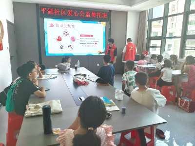 小小金融家 慧眼识真钞