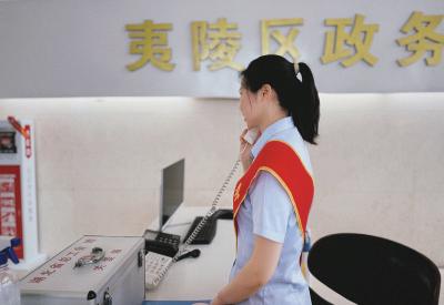 高效办成一件事！宜昌夷陵新生儿出生“指尖一次办”