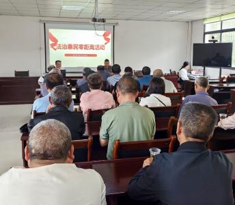 樟村坪镇云霄垭村：庆“七一” 法治惠民与作风建设双轮驱动
