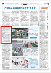 夷陵区：推动涉诉行政单位自评自纠