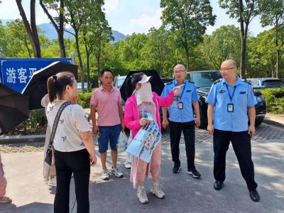 刀郎演唱会引来旅游热 夷陵全力维护旅游秩序