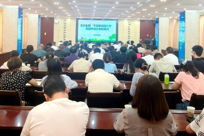 区林业局开展“干部素质提升年”暨园林绿化专题培训 全面提升绿化建管水平