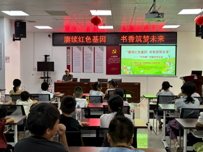 夷陵区关工委进社区开展“中华魂”主题读书活动