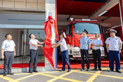夷陵区高铁北站产业园消防救援站正式入驻