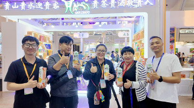 夷陵农特产品亮相上海展销会