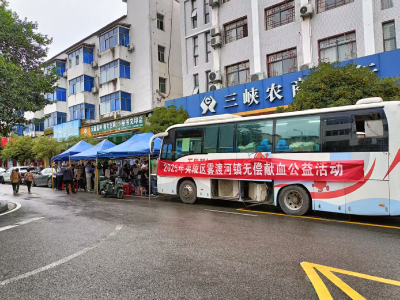 生命不落幕！夷陵区再添12名遗体及器官捐献志愿者