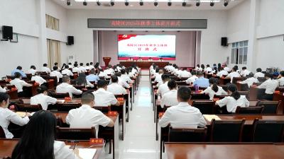 多维发力锻造夷陵“核心引擎”青年先锋