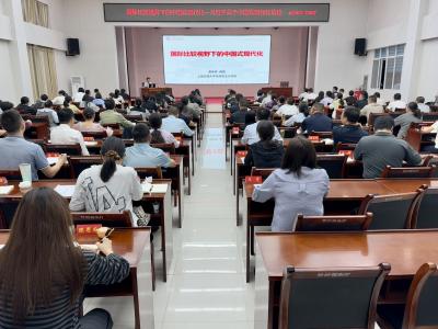 沪夷对口支援再添新彩 上海专家“千里送课”赋能夷陵干部成长