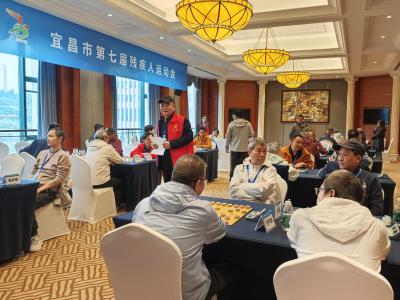 楚河汉界竞风流！宜昌市第七届残运会中国象棋比赛在夷陵落幕 
