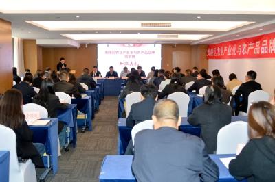 拓眼界 强本领 夷陵区农业产业化与农产品品牌培训班在青岛开班