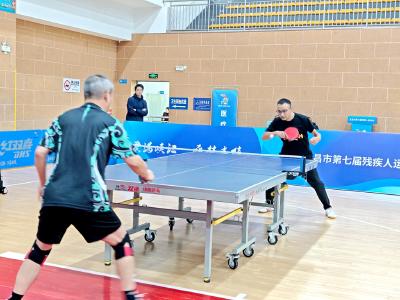 宜昌市第七届残运会乒乓球赛落幕