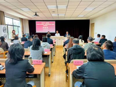 夷陵区科技管理能力提升培训班在沪开班