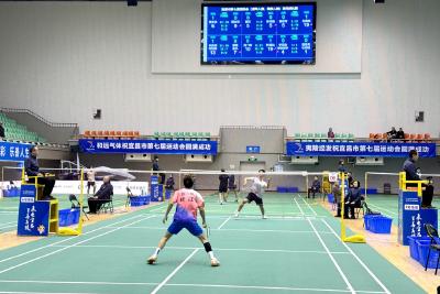 宜昌市第七届运动会“和远气体杯”羽毛球比赛收官