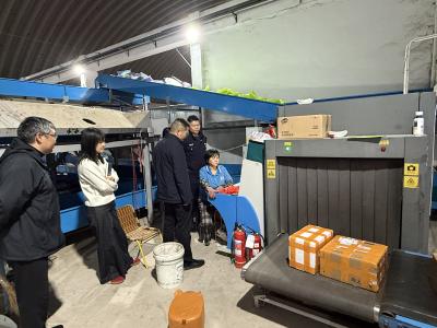 三方联动织密反诈防护网 夷陵邮政管理局联合公安政法系统筑牢寄递安全防线