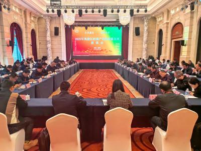 汇聚专家智慧 共绘产业蓝图 夷陵区召开柑橘产业高质量发展座谈会