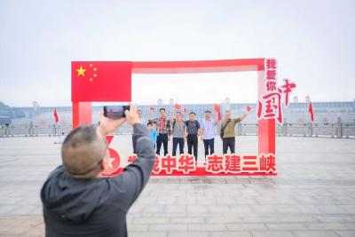 “双节”夷陵文旅活力盛放 特色IP与多元体验“火出圈”