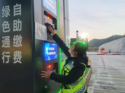 防雾防霜防隐患 筑牢冬季安全防线