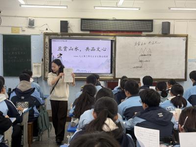 东湖初中教师赴襄阳实验中学开展跨区域联教联研活动