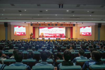 法治护航，守“未”成长