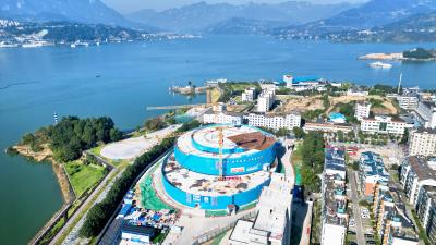 三峡水利智慧展示馆主体结构即将封顶