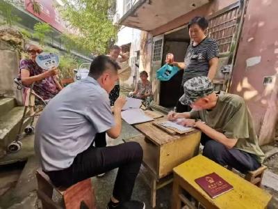 监督护航解民忧 督办发力促“领证”