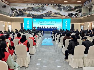 夷陵区安置帮教基地启动 “夷路启航”助力特殊群体点亮新生