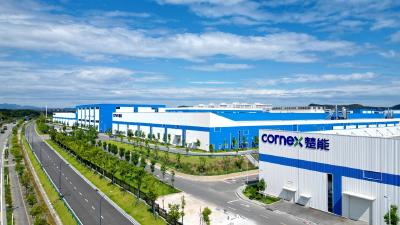 【提案追踪】精准“充电”助力楚能“加油”