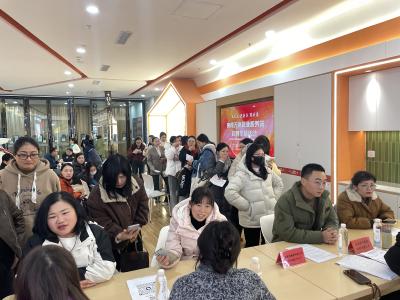 夷陵万达就业服务站元旦招聘专场活动圆满举办