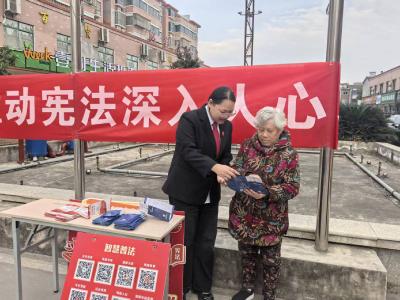 尊宪崇法 | 鸦鹊岭镇：宪法宣传进基层 法治春风暖民心