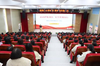 践行“家校同心”理念 筑牢协同育人根基