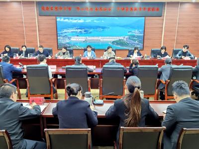 同心同向 奋进担当