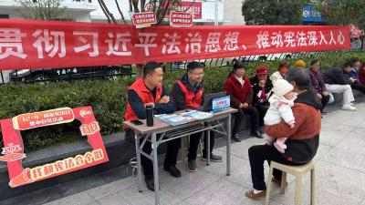 雾渡河广场里的宪法“零距离”