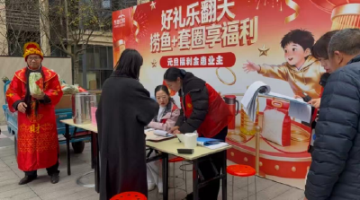 党建引领有成效 公共收益分红“兑”出居民幸福感