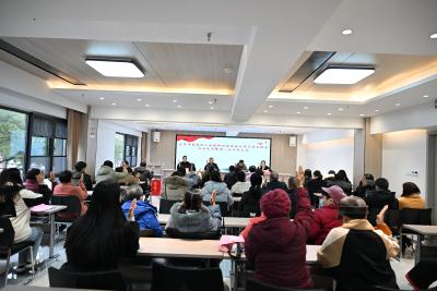 港虹社区科学技术协会正式成立