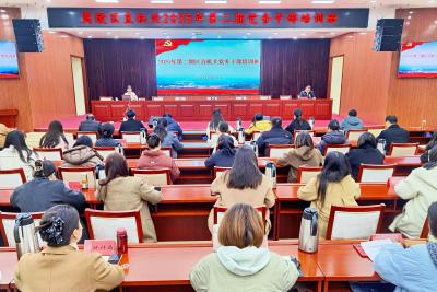 淬炼党务精兵 赋能党建提质