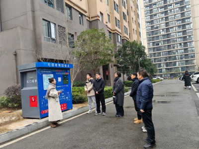 联动交流学经验 垃圾分类增质效