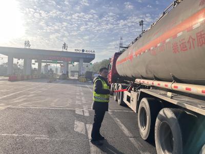 鸦南管理所：兰香润旅途 平安伴冬行