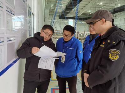 开展全方位“体检” 保障高水平安全