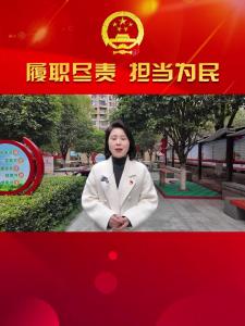 人大代表郭蓉：聚焦城市社区治理痛点，提升居民生活幸福感