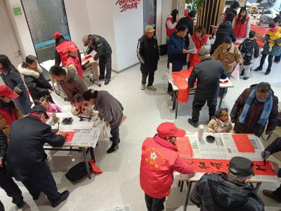 墨香润社区 福字迎新春——夷陵区博物馆联合三峡书画院送福进港虹