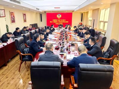 畅所欲言献良策 凝心聚力谋发展