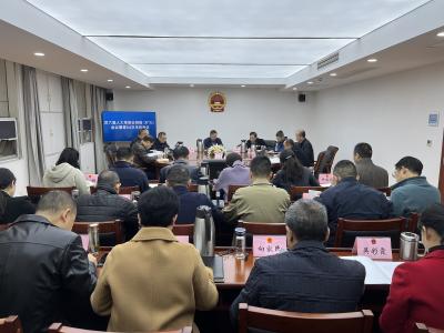 【人大工作回眸】之一：突出政治引领 把牢人大工作“方向舵”