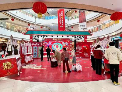 嗨购夷陵，“马”力全开：新春消费季点燃节日热情