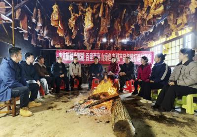 夷陵百里荒村：党建引领兴产业 高山畜牧赋能乡村振兴