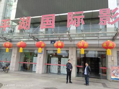 营盘社区：正月初八开工慰问 温情护航新征程