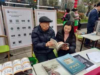 “传家宝·鉴真章”民间收藏公益鉴赏走进望江社区 文化惠民暖民心