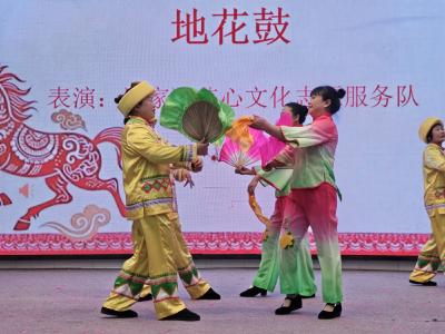 欢歌迎新春 移民村年味浓