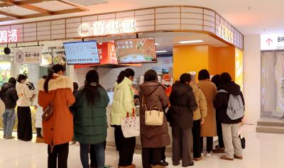 从舌尖到心间：一个红油包子里的宜昌温度