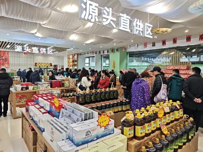 夷陵农特产品展销馆开业 老供销焕新颜